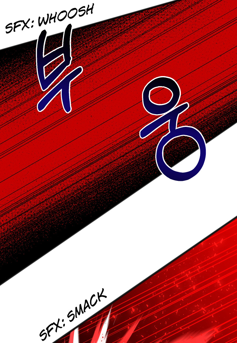 To You Who Never Loved Me chapter 3 - page 53
