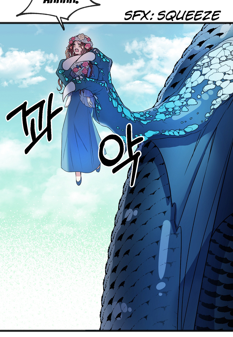 To You Who Never Loved Me chapter 3 - page 55