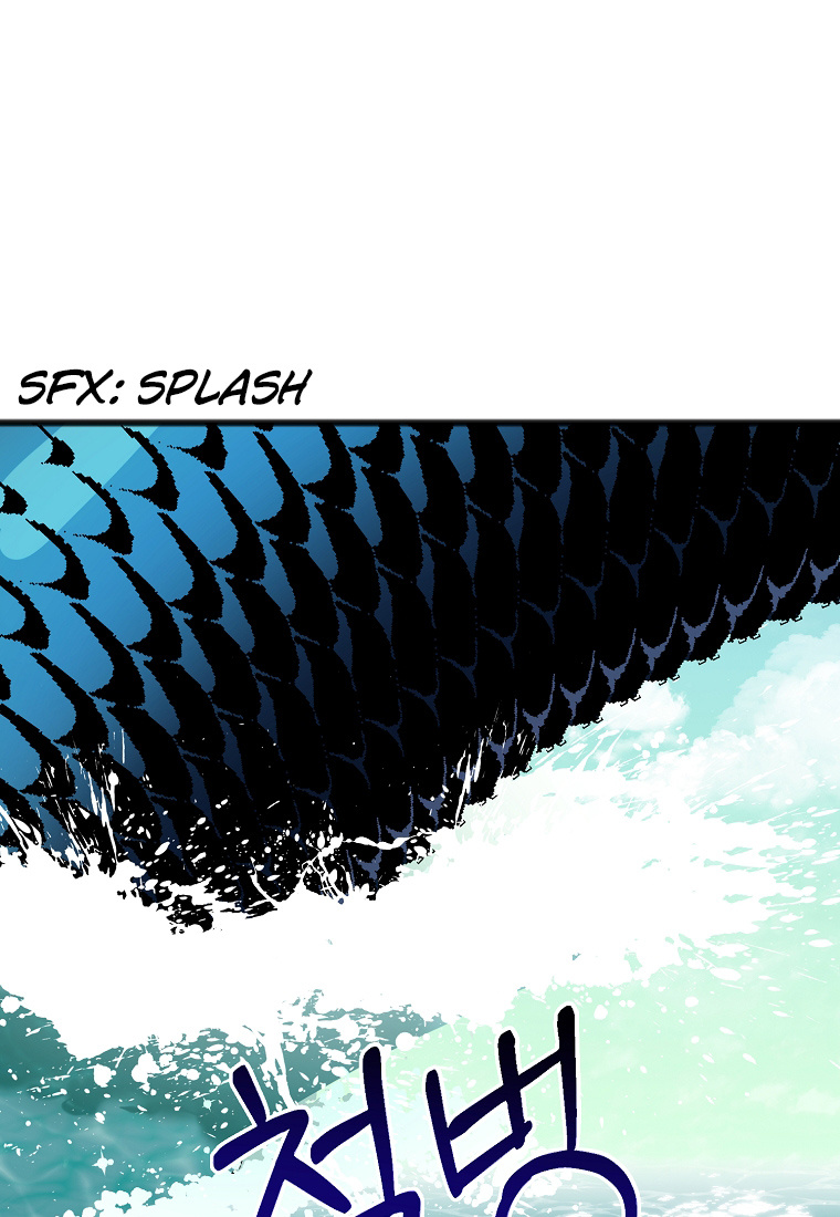To You Who Never Loved Me chapter 3 - page 56
