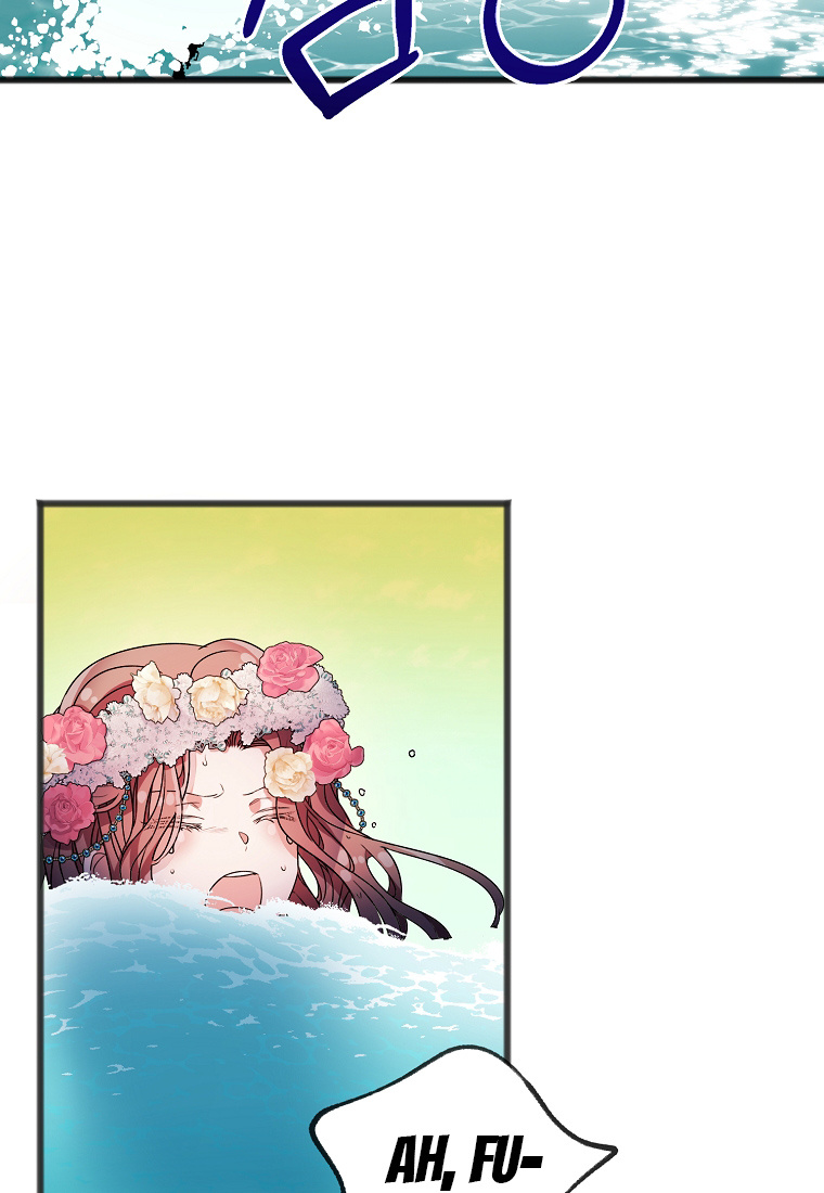 To You Who Never Loved Me chapter 3 - page 57