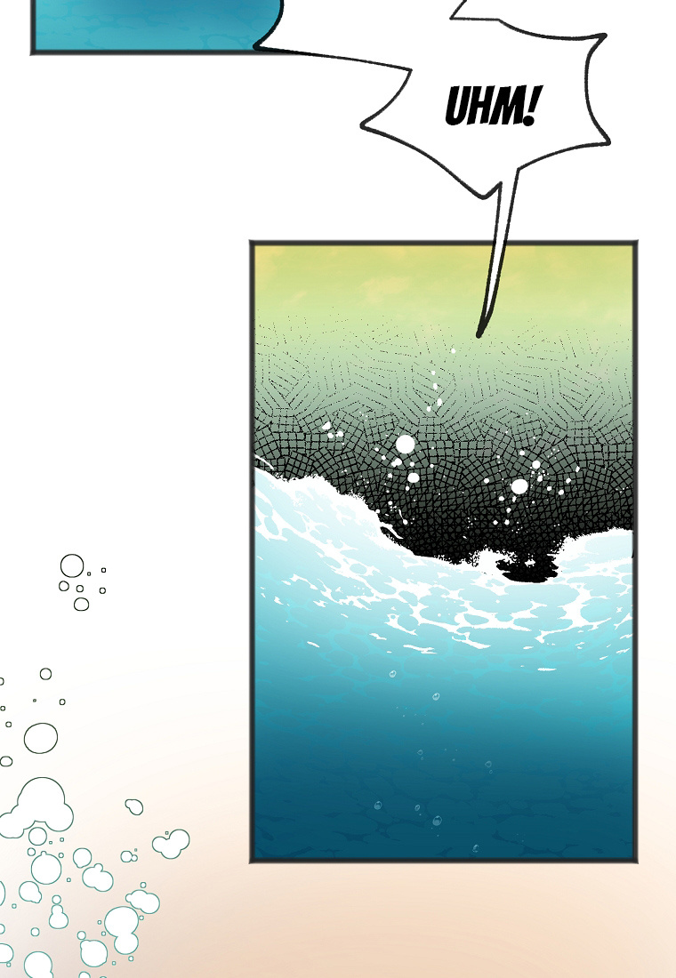To You Who Never Loved Me chapter 3 - page 58