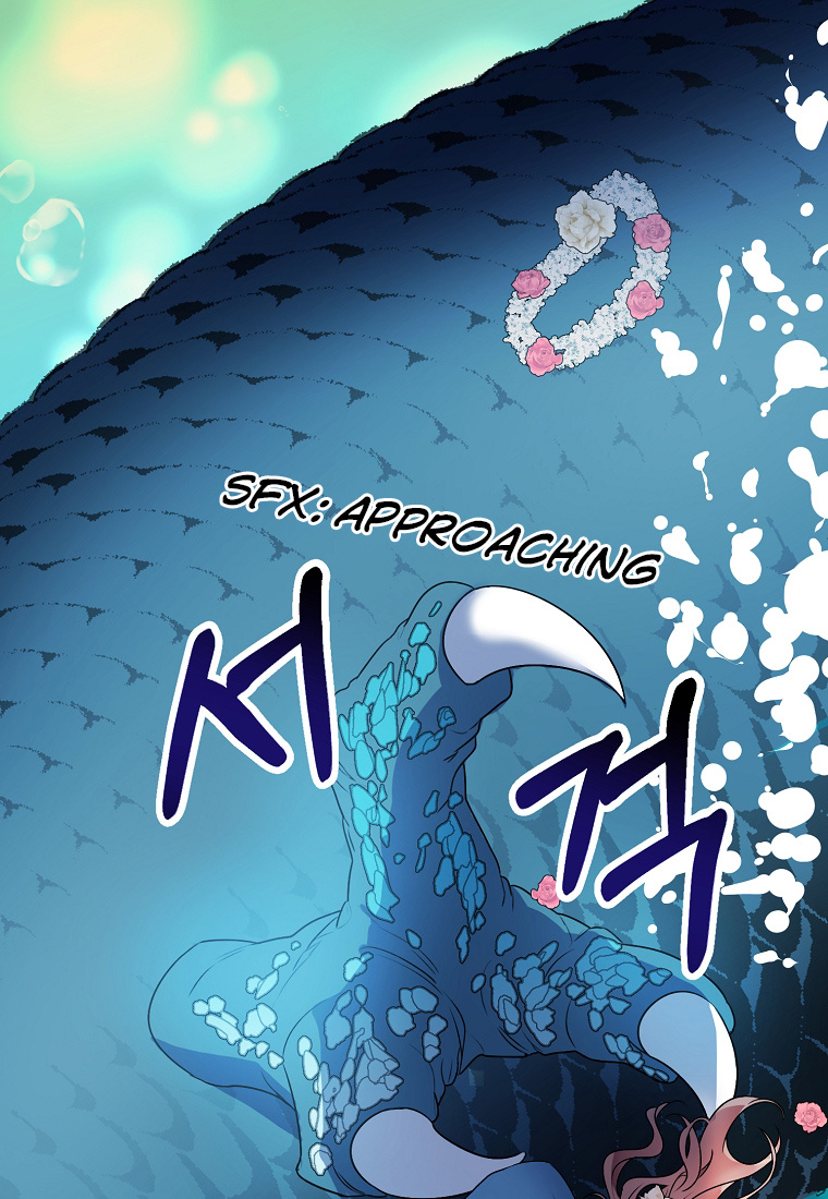 To You Who Never Loved Me chapter 3 - page 60