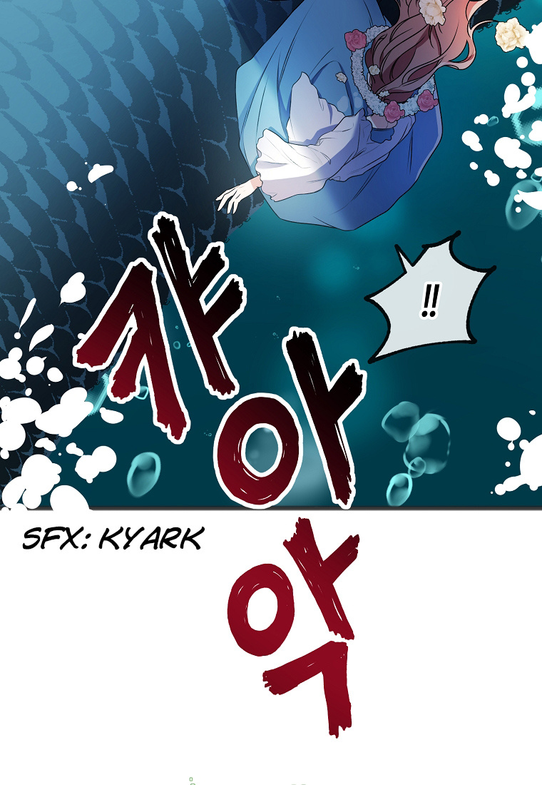 To You Who Never Loved Me chapter 3 - page 61
