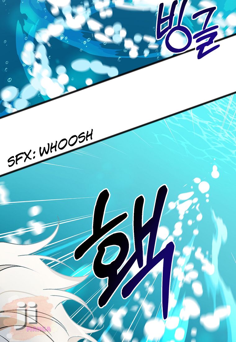 To You Who Never Loved Me chapter 3 - page 69