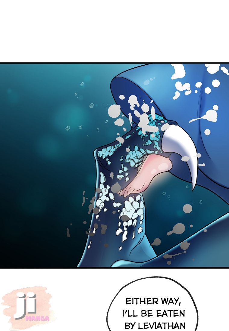 To You Who Never Loved Me chapter 3 - page 74