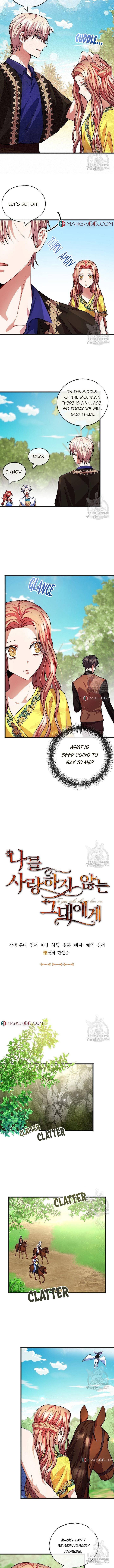 To You Who Never Loved Me chapter 25 - page 4