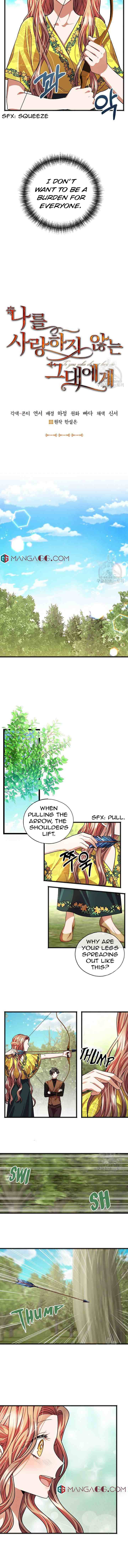 To You Who Never Loved Me chapter 24 - page 7
