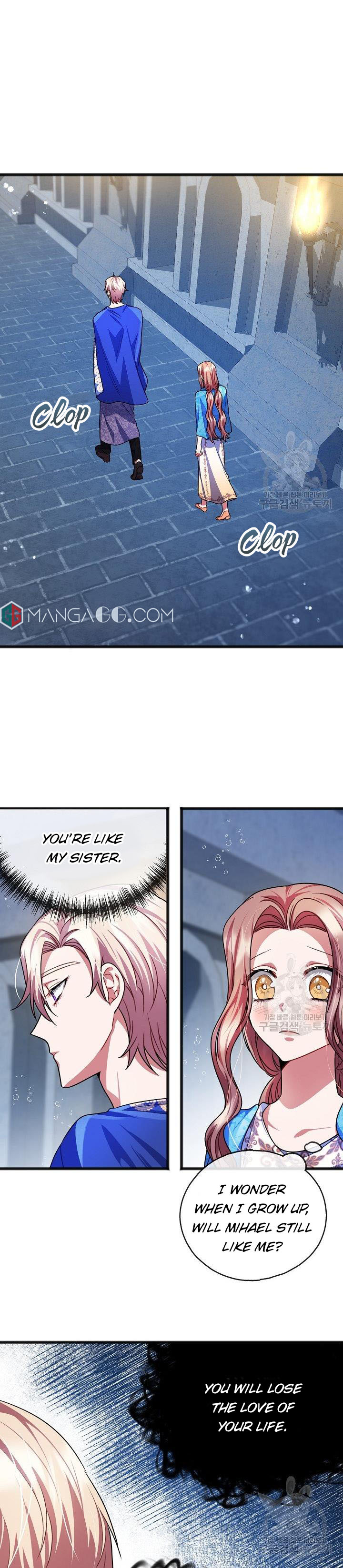 To You Who Never Loved Me chapter 23 - page 11