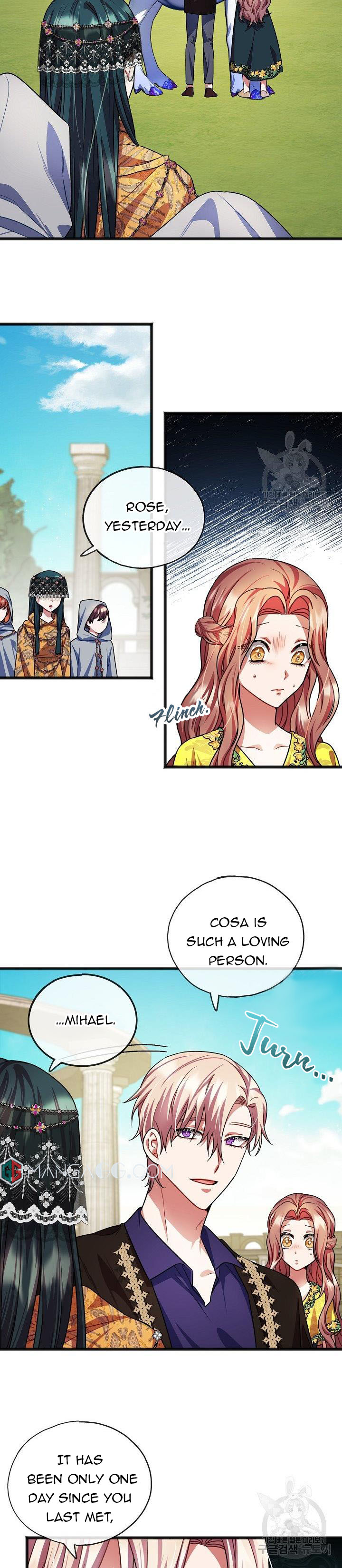 To You Who Never Loved Me chapter 23 - page 18