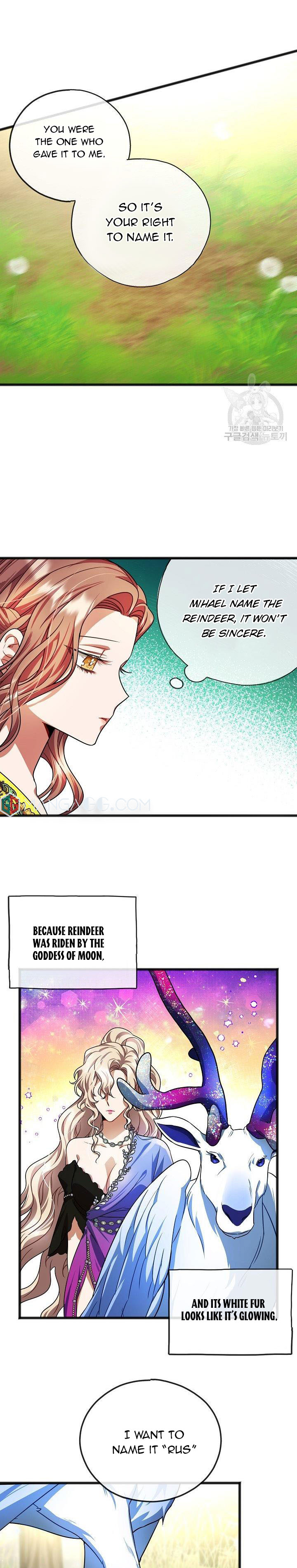 To You Who Never Loved Me chapter 23 - page 22
