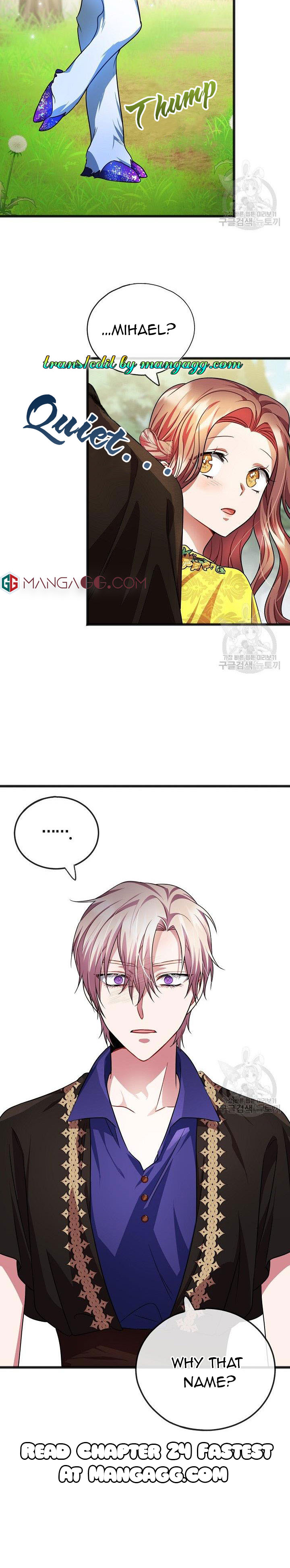 To You Who Never Loved Me chapter 23 - page 23