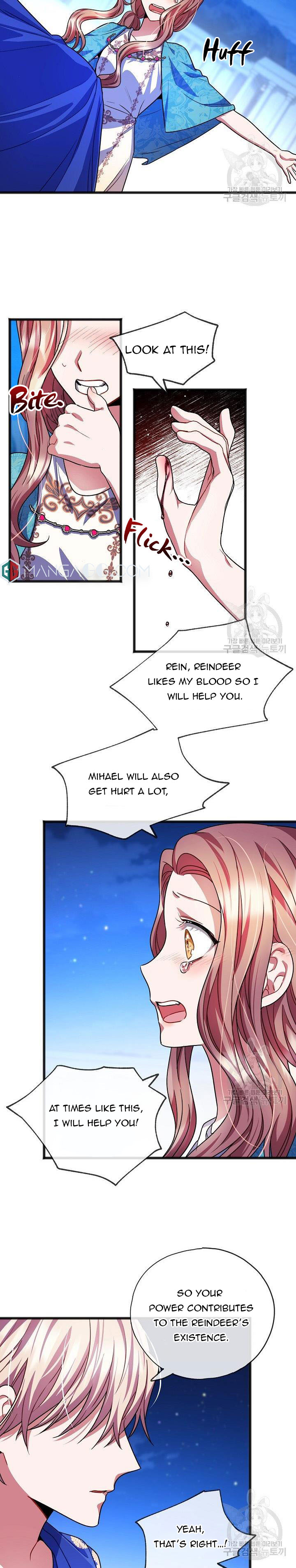 To You Who Never Loved Me chapter 23 - page 3