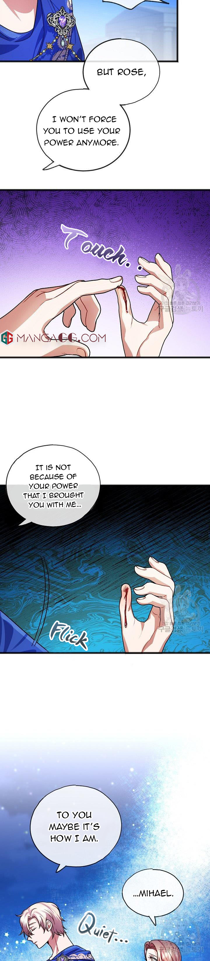 To You Who Never Loved Me chapter 23 - page 4