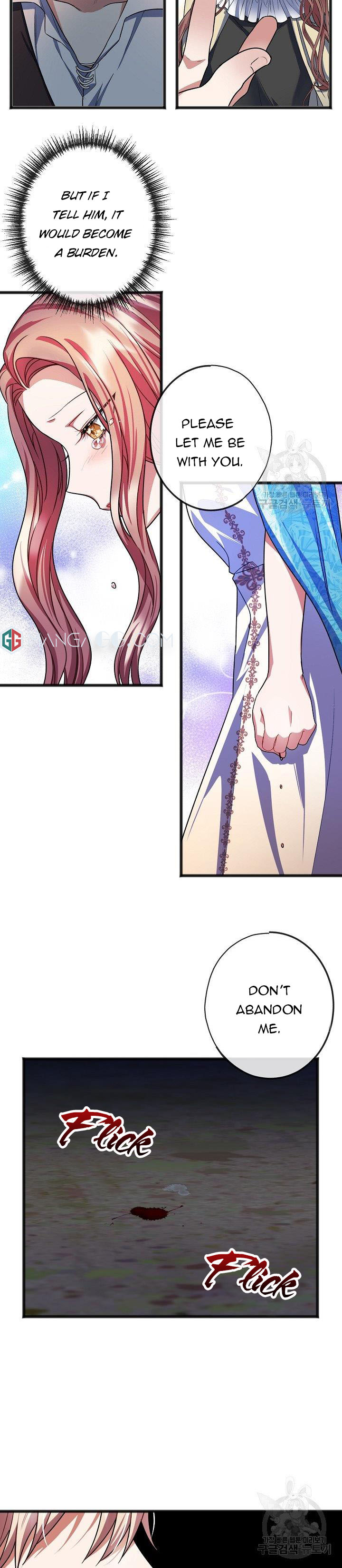 To You Who Never Loved Me chapter 23 - page 9