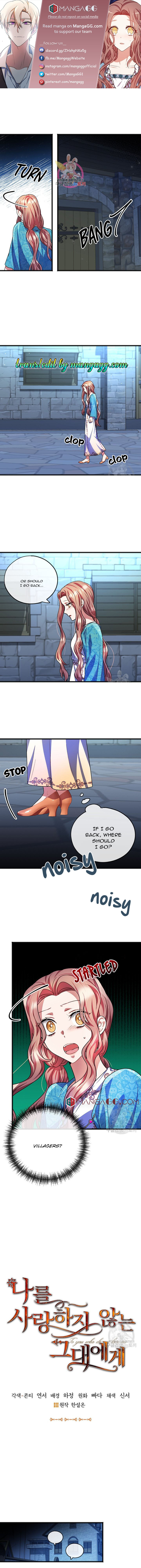 To You Who Never Loved Me chapter 22 - page 1