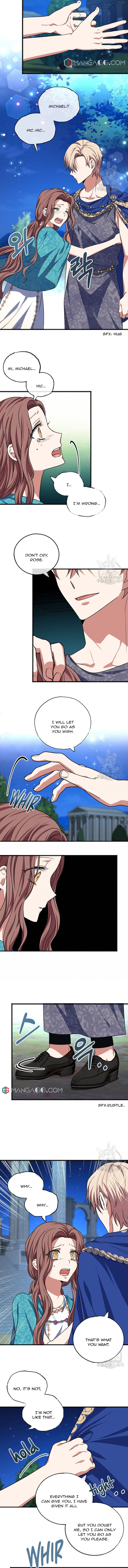 To You Who Never Loved Me chapter 22 - page 7