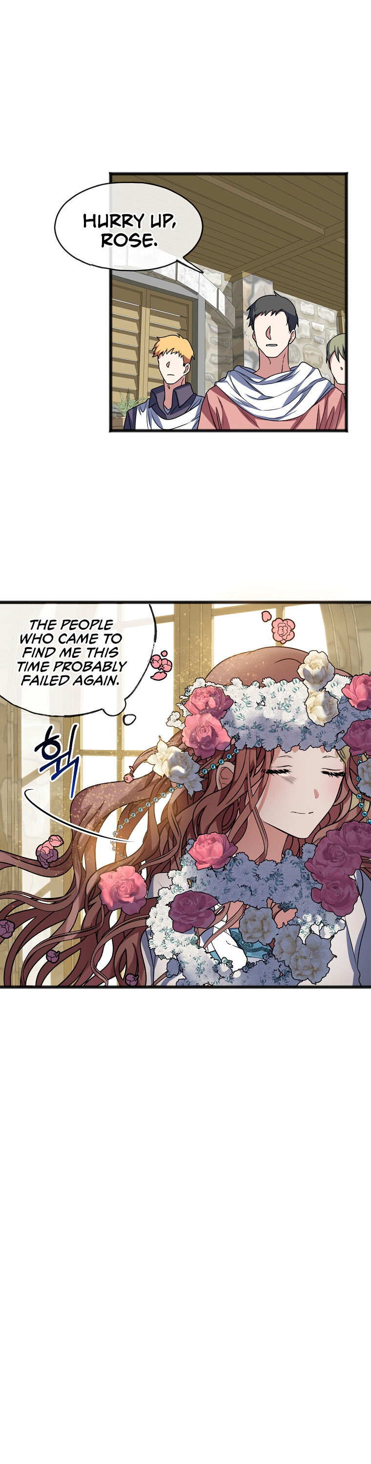 To You Who Never Loved Me chapter 2 - page 15