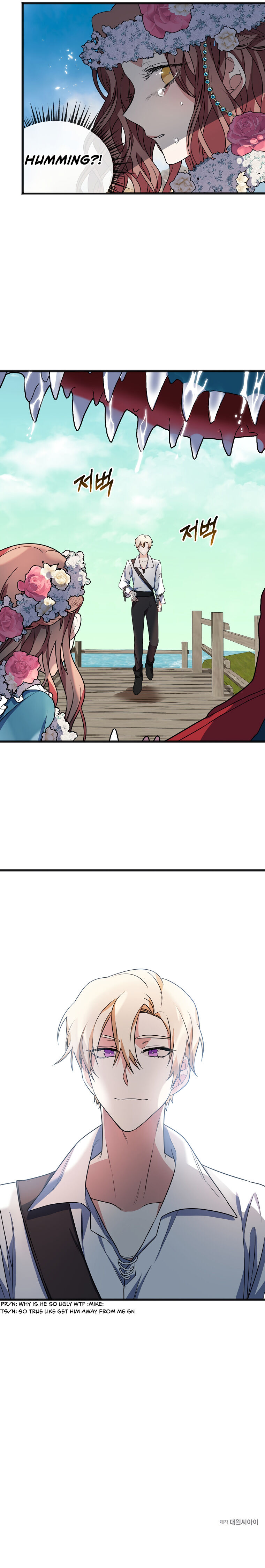 To You Who Never Loved Me chapter 2 - page 24