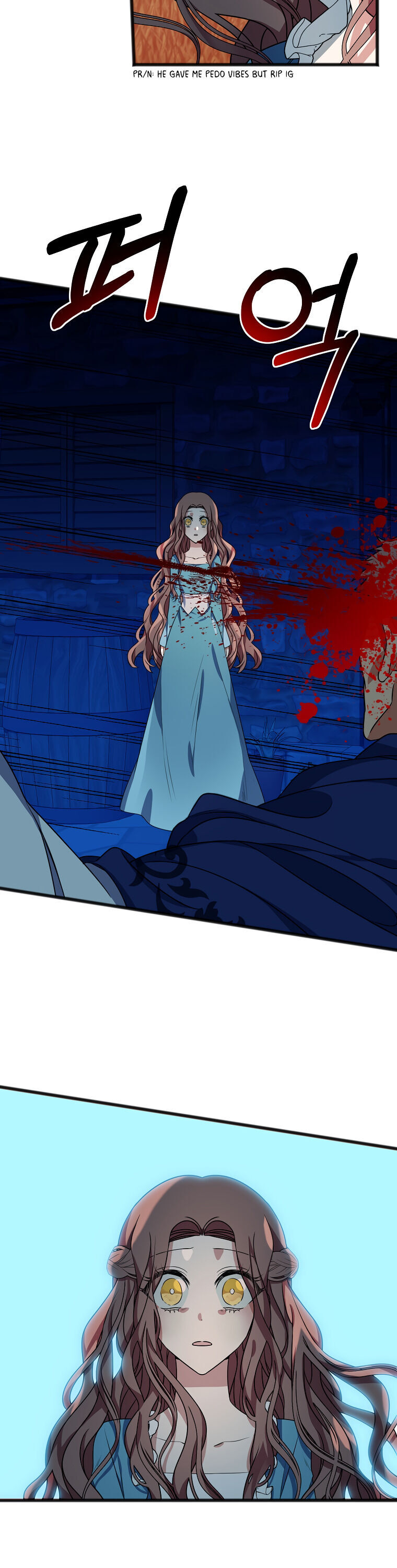 To You Who Never Loved Me chapter 2 - page 6