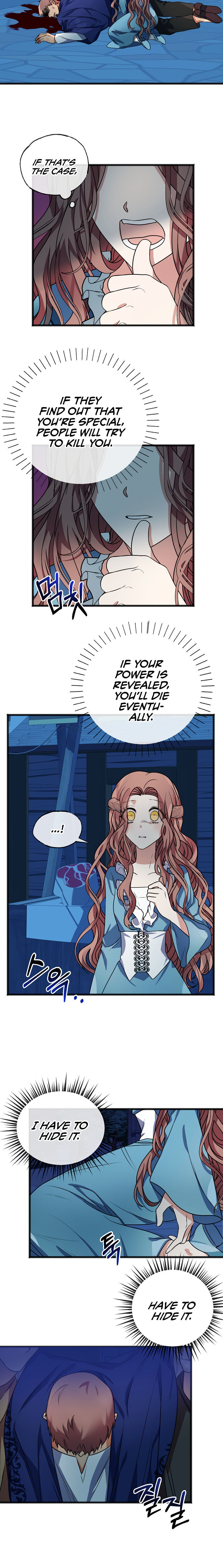 To You Who Never Loved Me chapter 2 - page 8