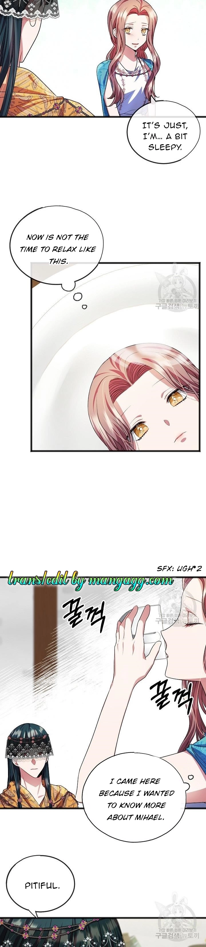 To You Who Never Loved Me chapter 18 - page 10