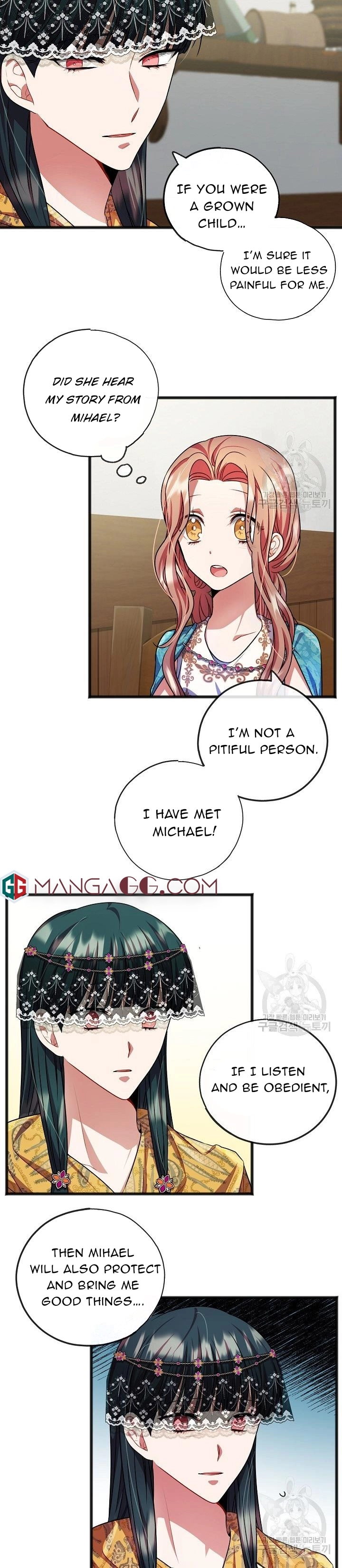 To You Who Never Loved Me chapter 18 - page 11
