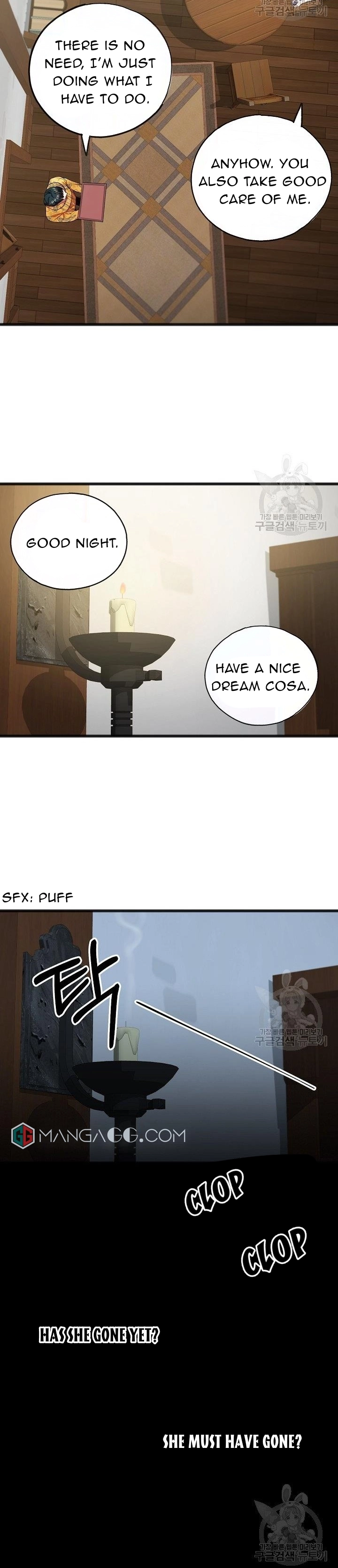 To You Who Never Loved Me chapter 18 - page 14