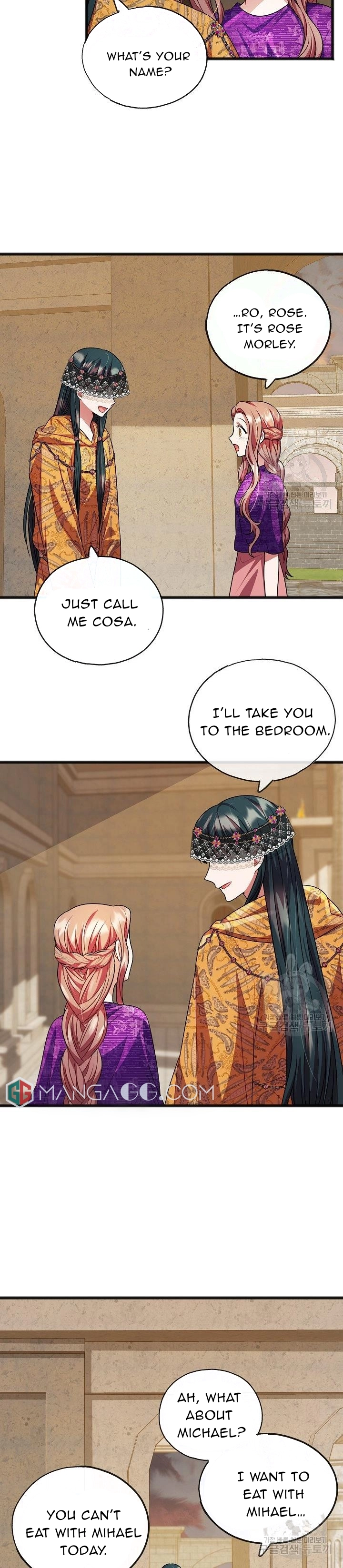 To You Who Never Loved Me chapter 18 - page 5