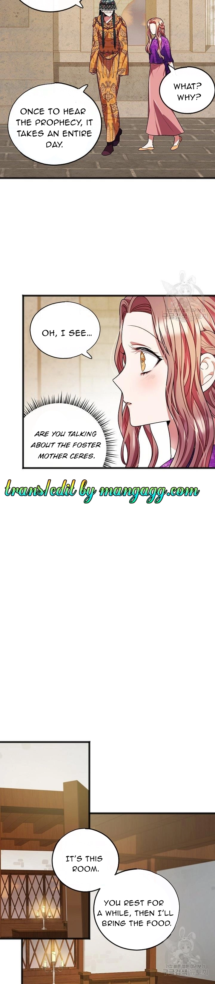 To You Who Never Loved Me chapter 18 - page 6