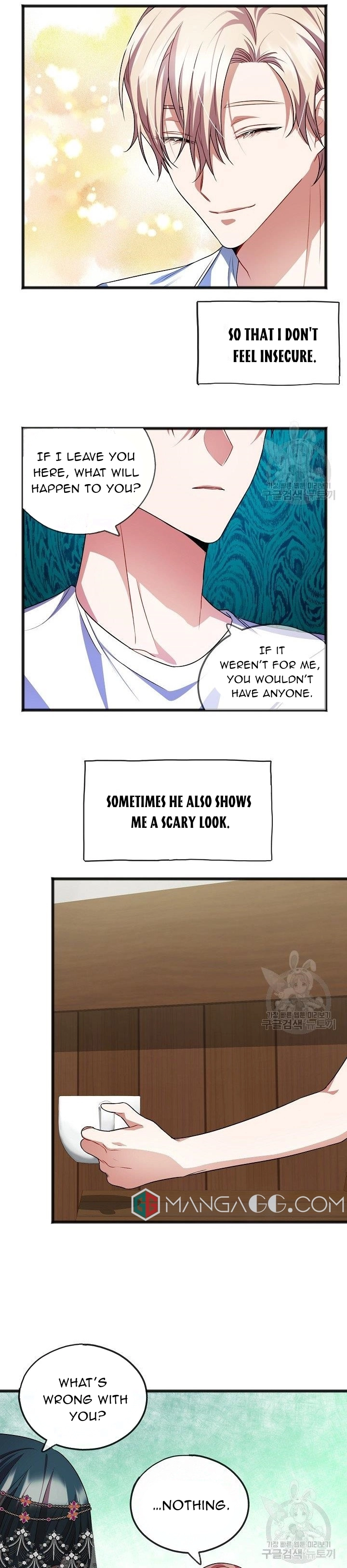 To You Who Never Loved Me chapter 18 - page 9