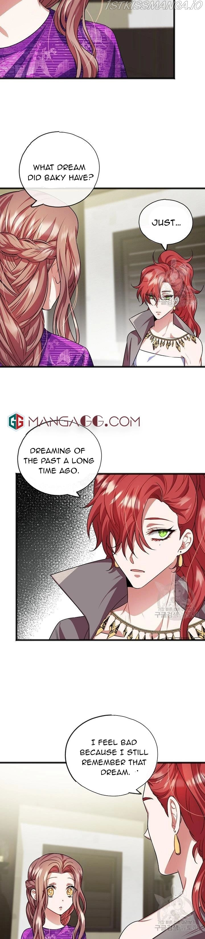 To You Who Never Loved Me chapter 17 - page 16