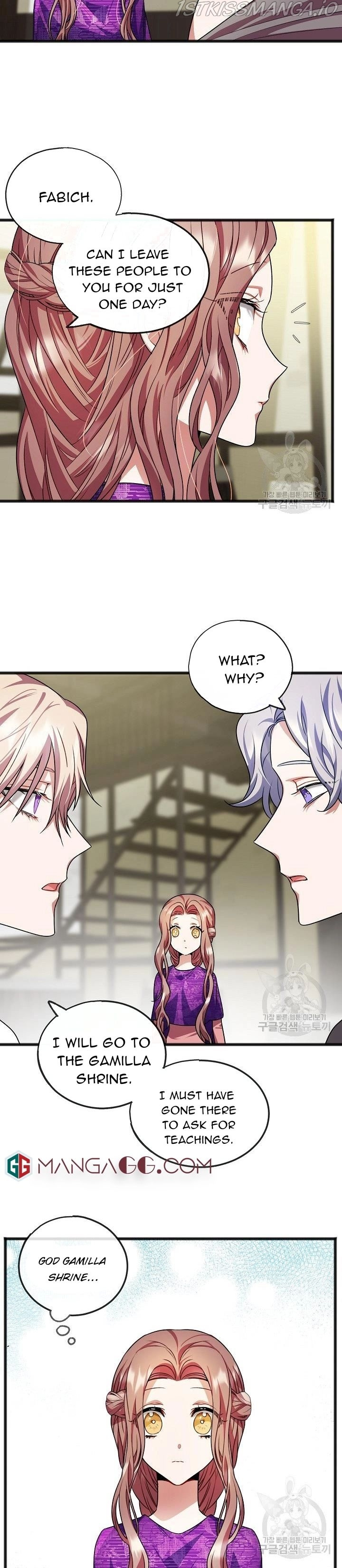 To You Who Never Loved Me chapter 17 - page 17