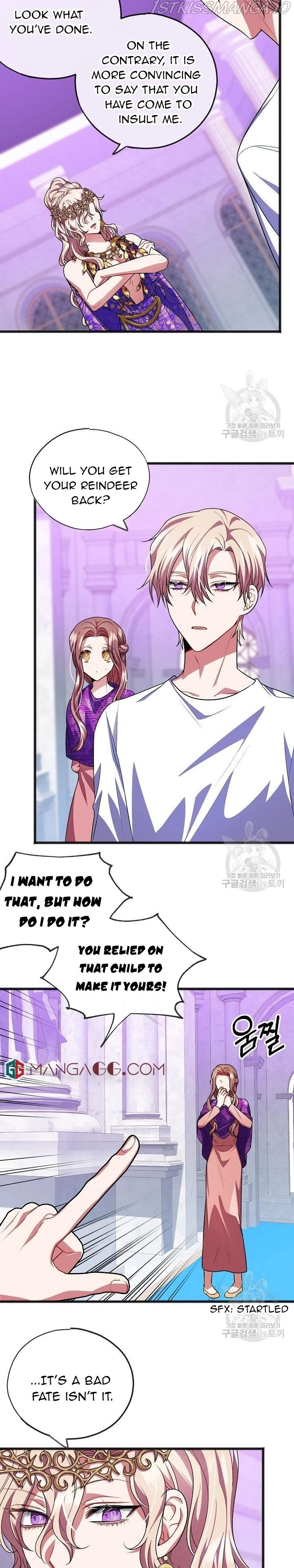 To You Who Never Loved Me chapter 17 - page 3