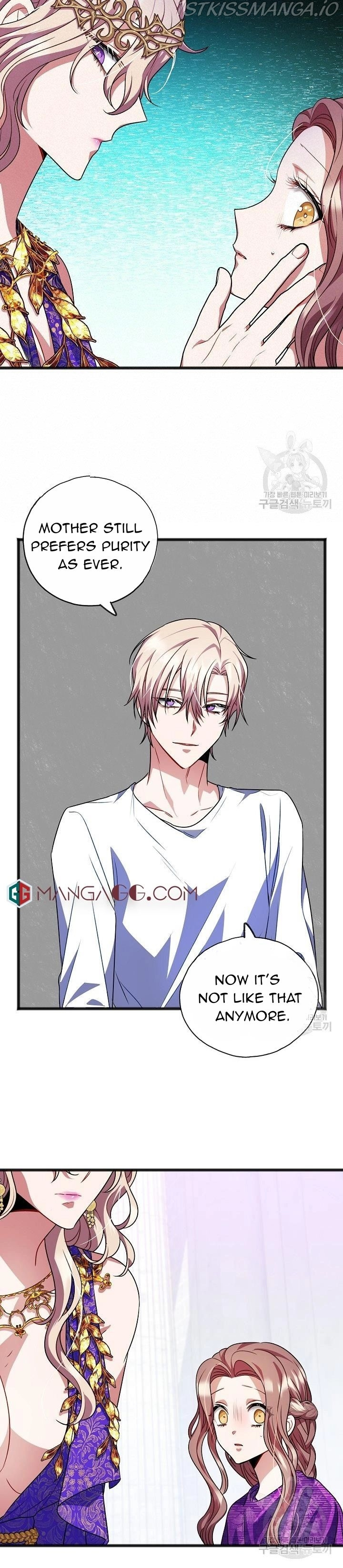 To You Who Never Loved Me chapter 17 - page 5
