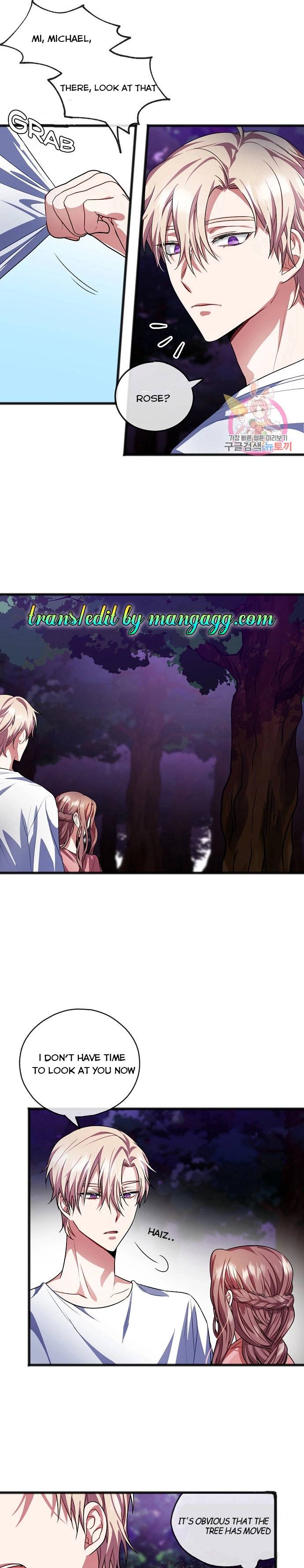To You Who Never Loved Me chapter 14 - page 12