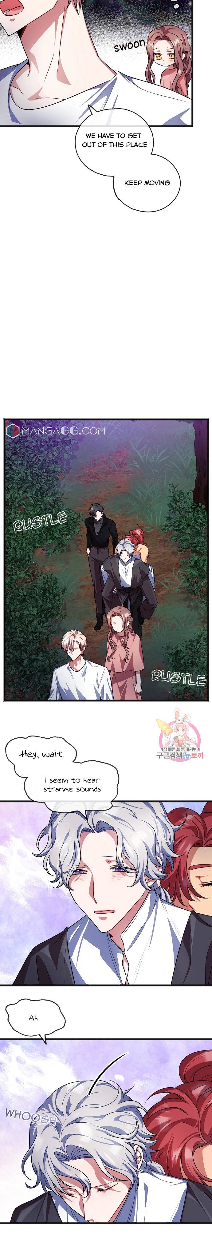 To You Who Never Loved Me chapter 14 - page 13