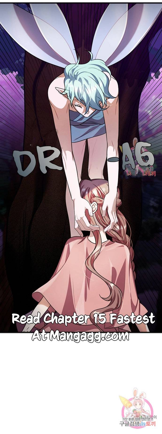 To You Who Never Loved Me chapter 14 - page 18