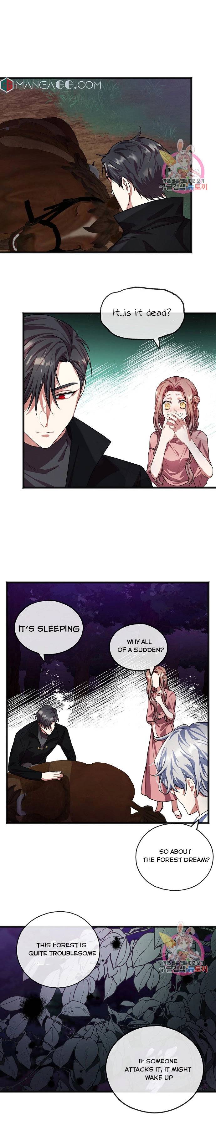 To You Who Never Loved Me chapter 14 - page 3
