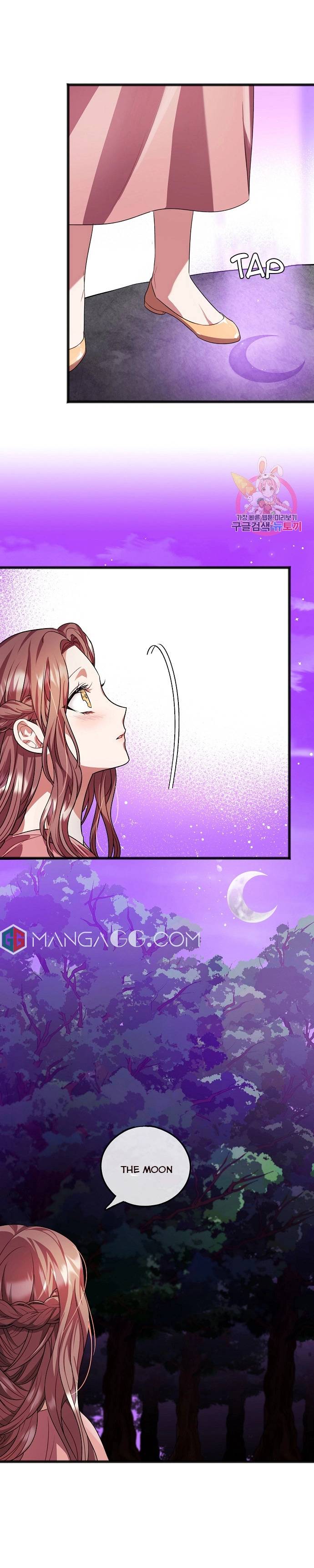 To You Who Never Loved Me chapter 14 - page 8