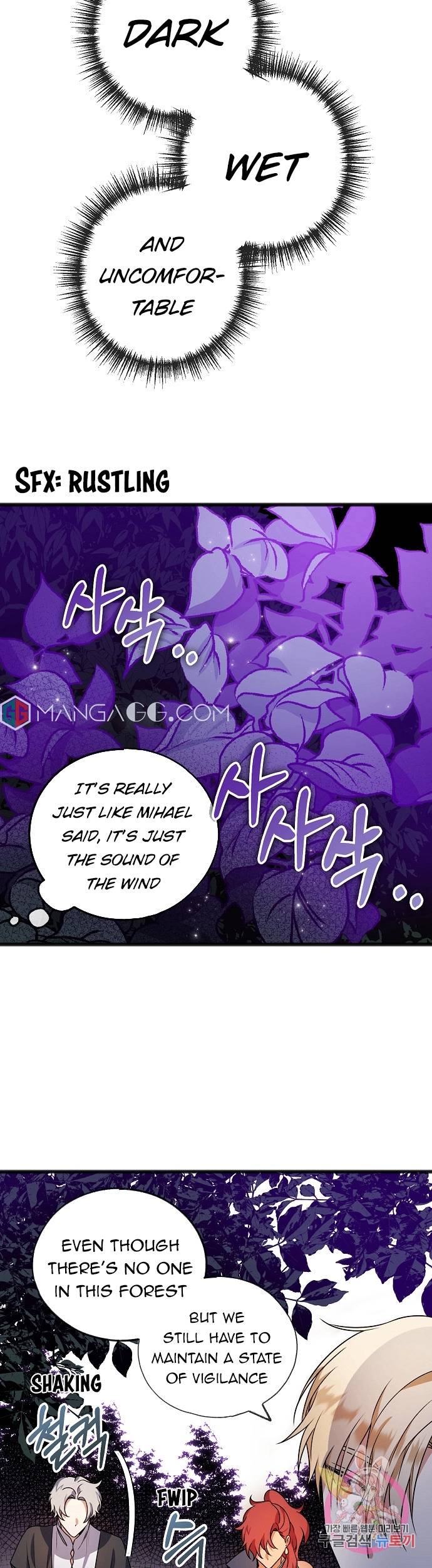 To You Who Never Loved Me chapter 13 - page 27