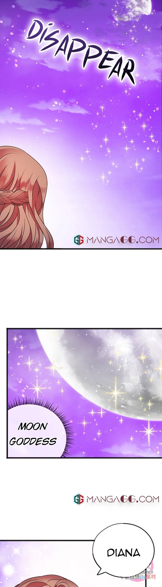 To You Who Never Loved Me chapter 13 - page 5