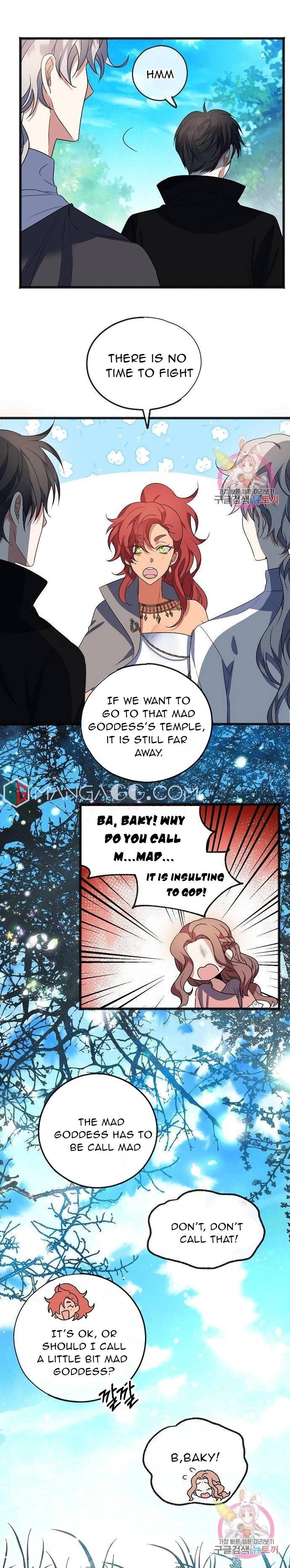 To You Who Never Loved Me chapter 11 - page 14