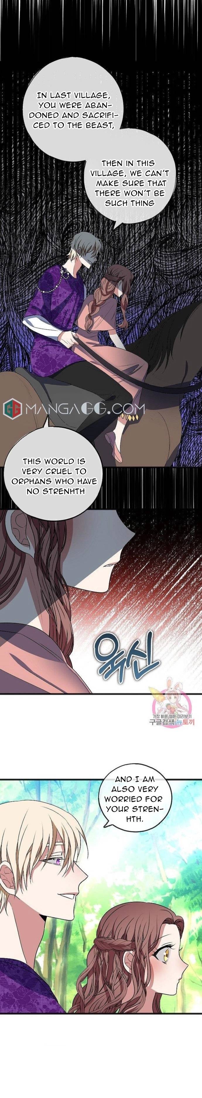 To You Who Never Loved Me chapter 11 - page 9