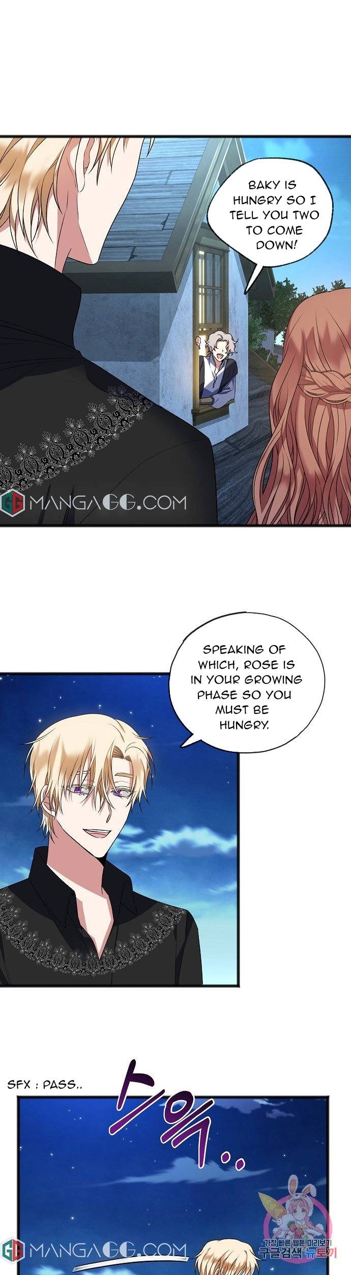 To You Who Never Loved Me chapter 10 - page 2
