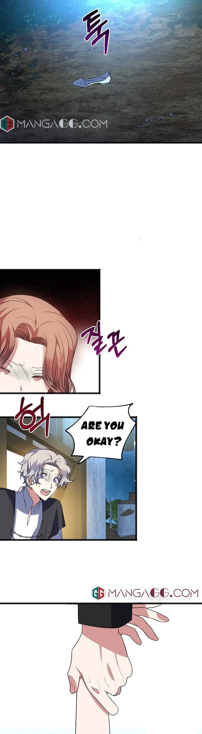 To You Who Never Loved Me chapter 10 - page 6