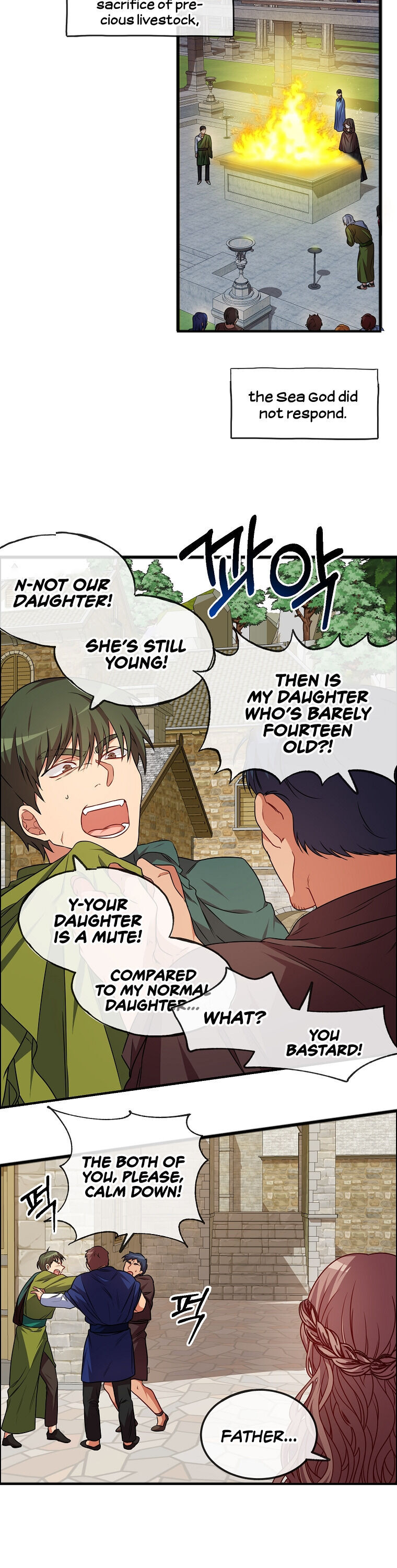 To You Who Never Loved Me chapter 1 - page 19