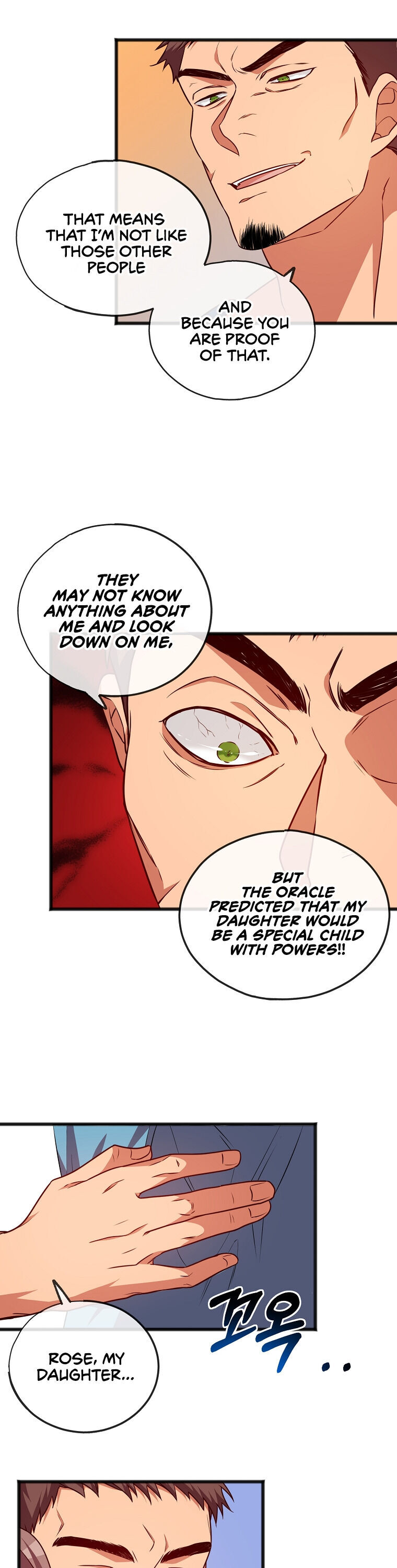 To You Who Never Loved Me chapter 1 - page 26