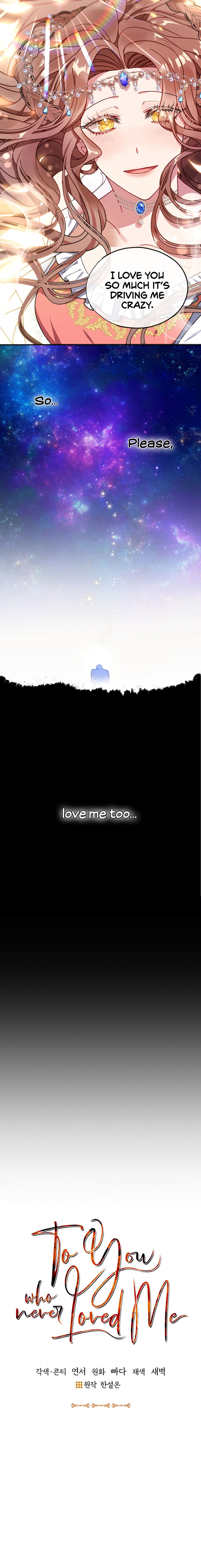 To You Who Never Loved Me chapter 1 - page 7