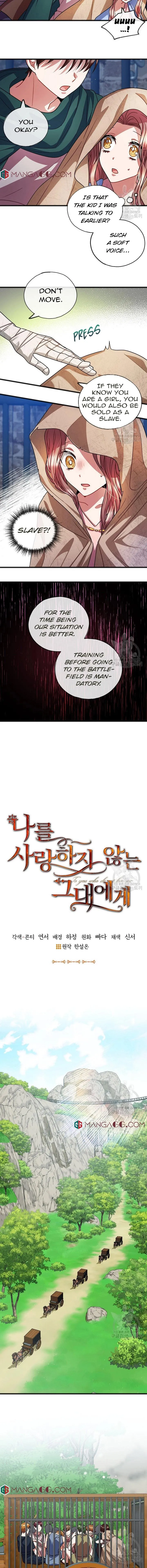 To You Who Never Loved Me Chapter 30 - page 3