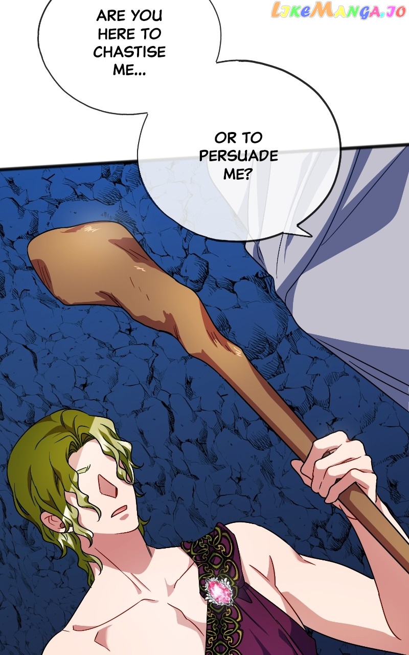 To You Who Never Loved Me Chapter 61 - page 61